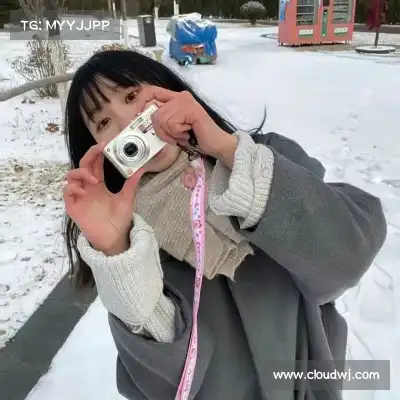 鲁椒纪