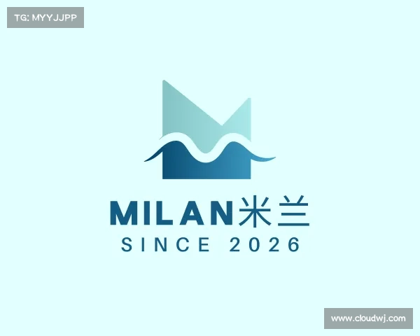 介绍milan米兰